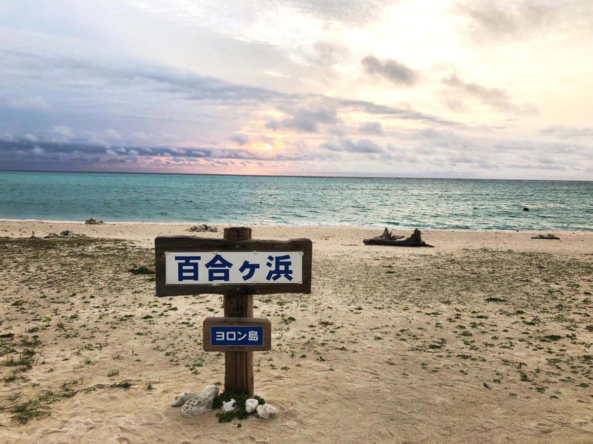 百合ヶ浜ビーチハウス Hotell Furusato Eksteriør bilde